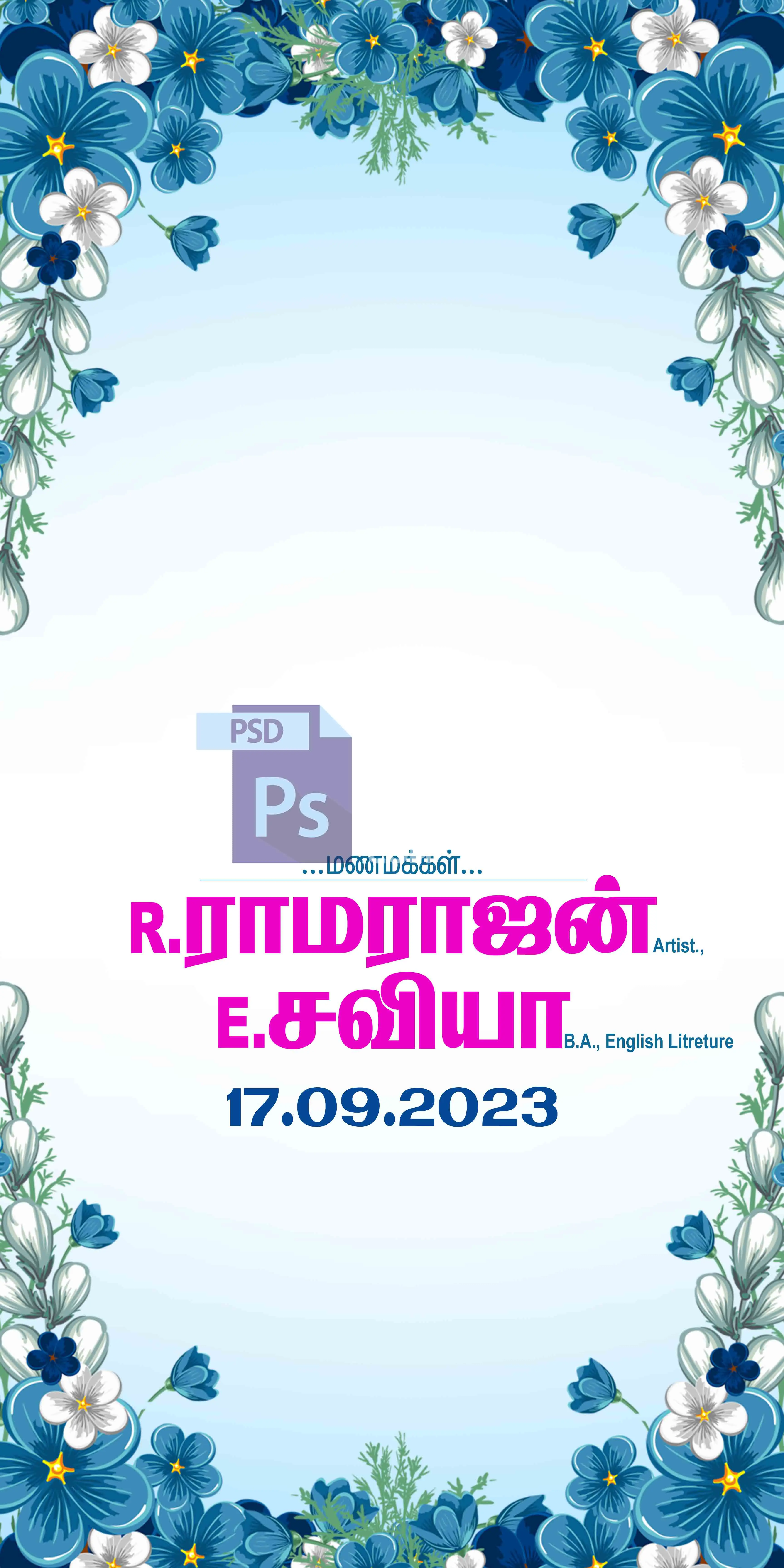 Image Preview